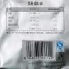 王家渡 清油火锅200g