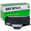 格然 Panasinic 松下KX-FAC408CN硒鼓 适用KX-MB1508CN墨粉盒KX-MB1528CN墨盒