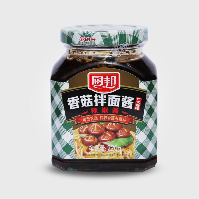 厨邦香菇拌面酱(广式香辣)220g