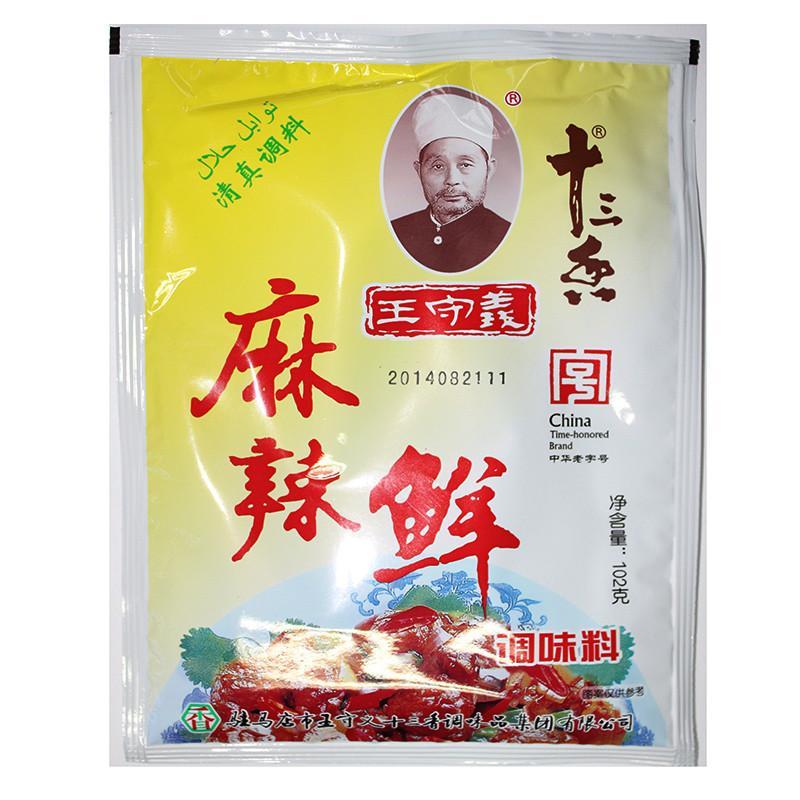 王守義麻辣鮮102g高清實拍圖