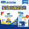 君乐宝(JUNLEBAO)纯金装幼儿配方奶粉 3段（12-36个月）4联盒400g*4