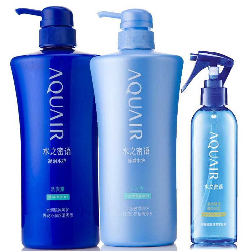 水之密语凝润水护洗发护发喷雾3件套(洗发露600ml+护发素600ml+喷雾220ml)