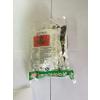 斜桥榨菜90g*5