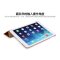 bosity 苹果ipad air保护套ipad air保护壳 三折式超薄休眠皮套 土豪金