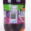 正广和乌梅汁汽水520ml