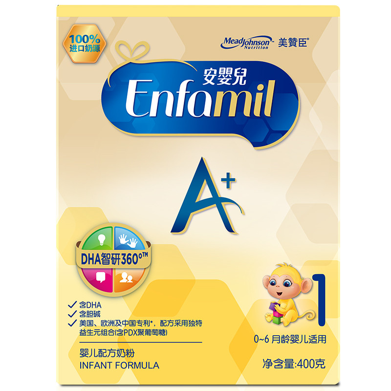 美赞臣(MeadJohnson)1段（0-6月龄婴儿适用）安婴儿A+400克盒装奶粉 进口奶源