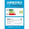 万家乐燃气灶 JZY-DQZ01 液化气灶具 嵌入式煤气灶 加厚不锈钢面板