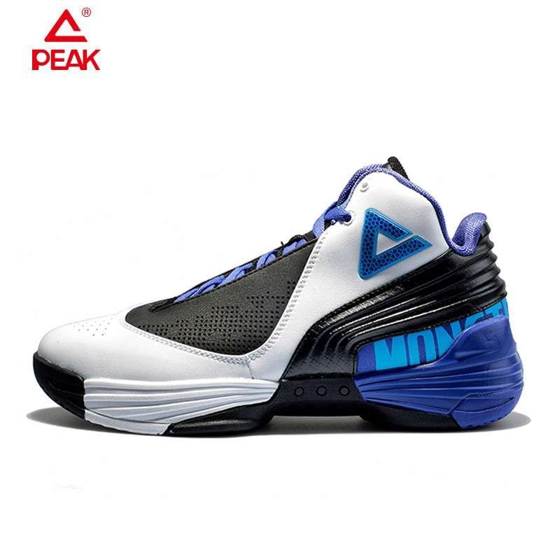 peak/匹克 2014新品猛兽一代-v减震防滑耐磨专业篮球鞋 e41001a大白