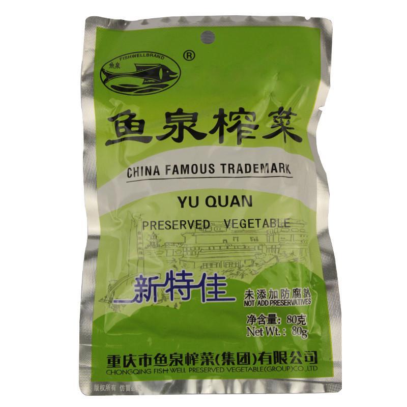 鱼泉榨菜80g