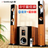 山水(SANSUI) GS-6000(81A) 多媒体有源音箱可插麦克风蓝牙家庭影院组合音响