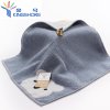 金号(KING SHORE) 全棉毛巾 柔软 吸水易干 卡通挂钩方巾 抹手巾 S6130WH 棕色 30*30cm