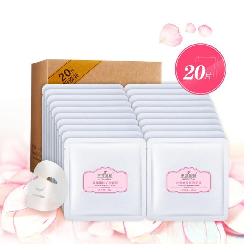 伊诗兰顿（Isilandon） 玫瑰嫩肤矿物面膜30ml/片*20片