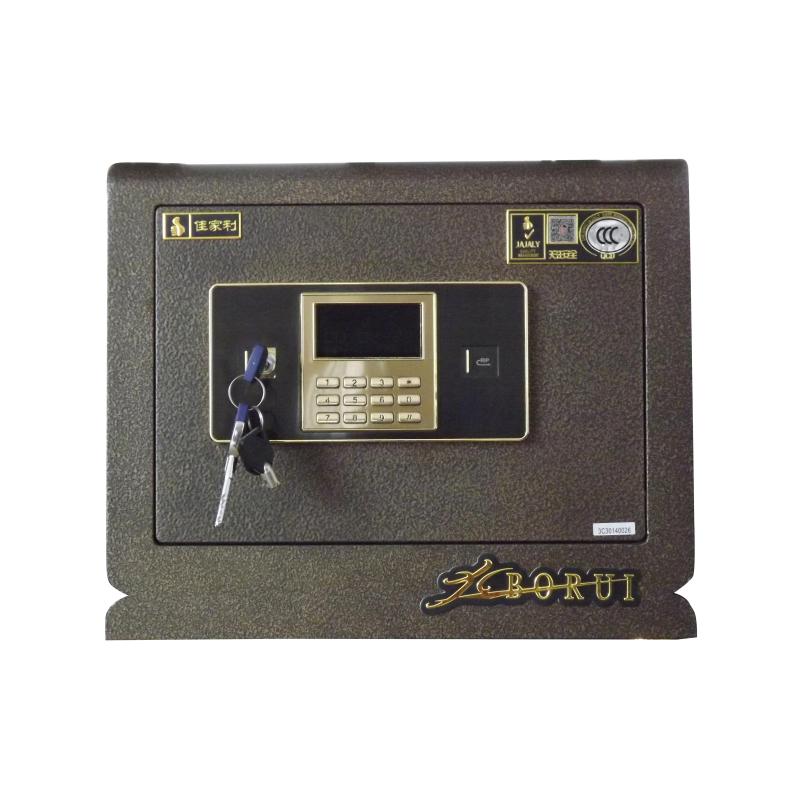 佳家利保险箱FDX-A/D-30BR