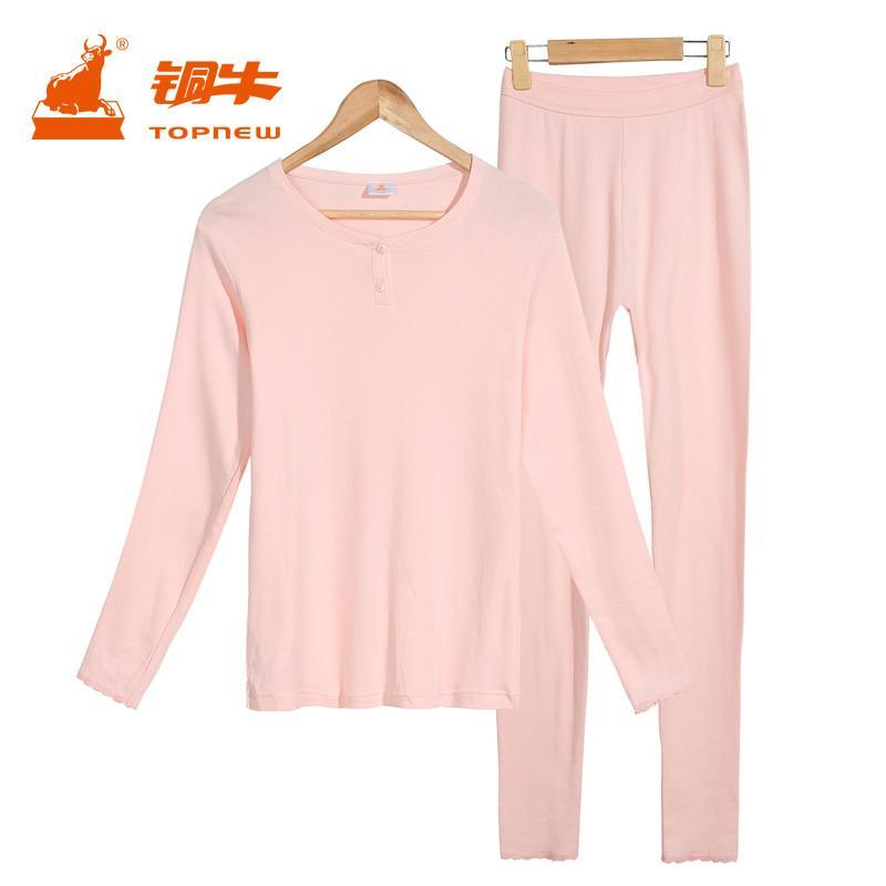 铜牛内衣 精梳罗纹半开襟女套 5143-5370/9247 粉色 160/85