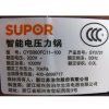 苏泊尔电压力锅CYSB60FC11-100