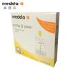 美德乐/Medela 储奶袋 母乳保鲜袋 10片盒装