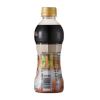 乔雅醇香拿铁咖啡268ml