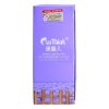 康馨儿(canthink)驱蚊 防蚊 蚊香液大礼包 2瓶+器（无味)
