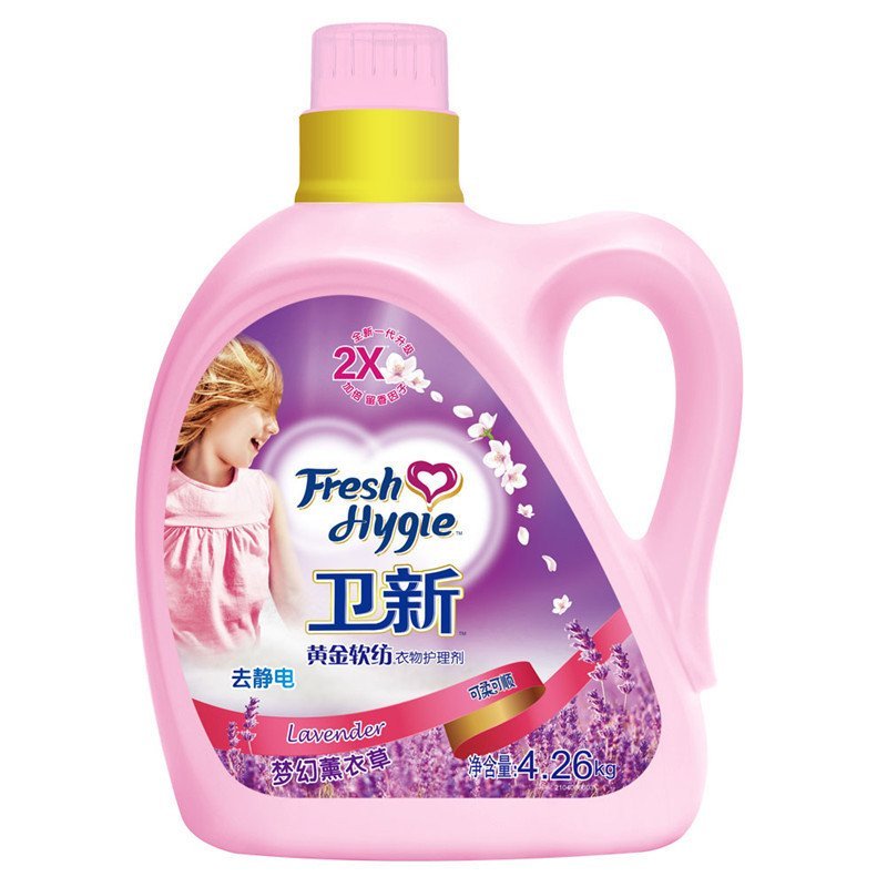卫新 （黄金软纺）衣物去静电护理剂(柔顺)梦幻薰衣草4.26kg 衣物柔顺剂 威露士出品