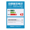 酷开(coocaa) K50 50英寸智能网络液晶平板电视 酷开系统WiFi