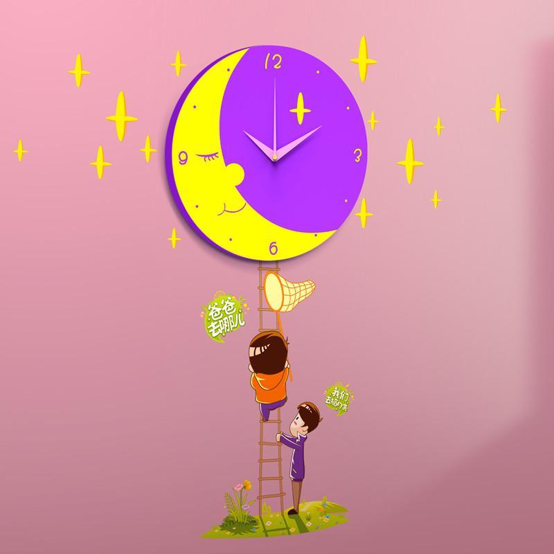 卡通系列爸爸去哪之摘月亮diy墙贴3d创意挂钟