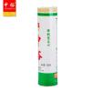 中裕清水挂面750g