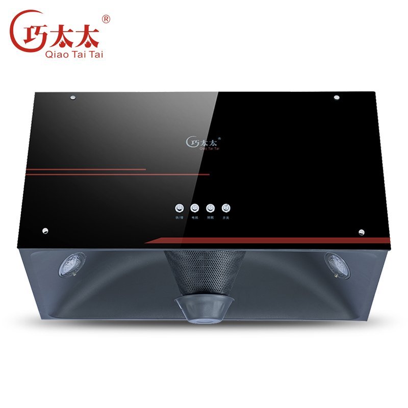 巧太太油烟机 CXW-210-A168-W 中式抽油烟机 时尚黑色面板 油烟机