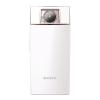 索尼（SONY） DSC-KW1 靓咔数码相机 自拍神器 白色