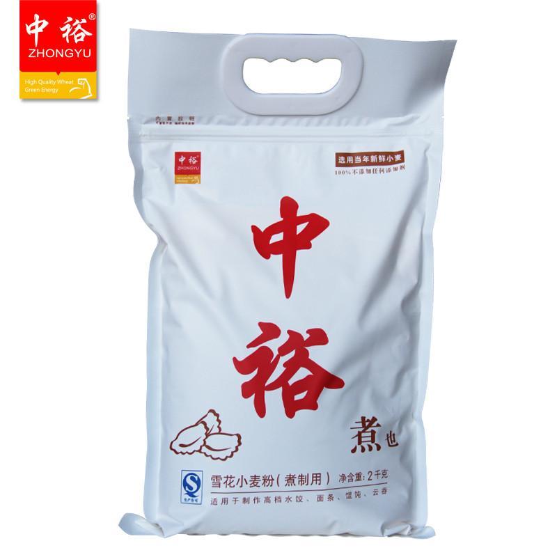 中裕雪花小麦粉（煮）2kg