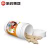 【苏宁自营】哈药新盖中盖牌儿童钙片60片*3瓶