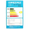 惠而浦（Whirlpool）7公斤全自动波轮洗衣机WB70803（惠金色）