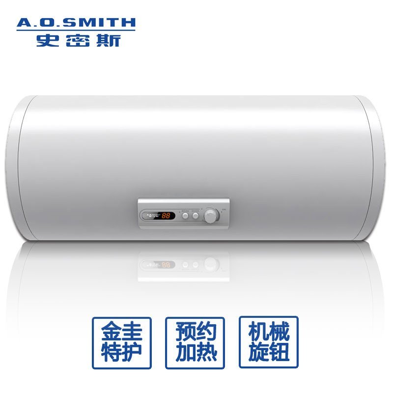 A.O.史密斯CEWH-60A1SA电热水器60升