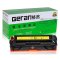 格然惠普CE412A黄色硒鼓HP305A适用HP pro300 400 M351a M375nw M451nw打印机墨盒