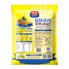 西麦(SEAMILD)核桃高钙营养燕麦片700g袋装营养早餐独立小包装即食冲饮养生代餐麦片