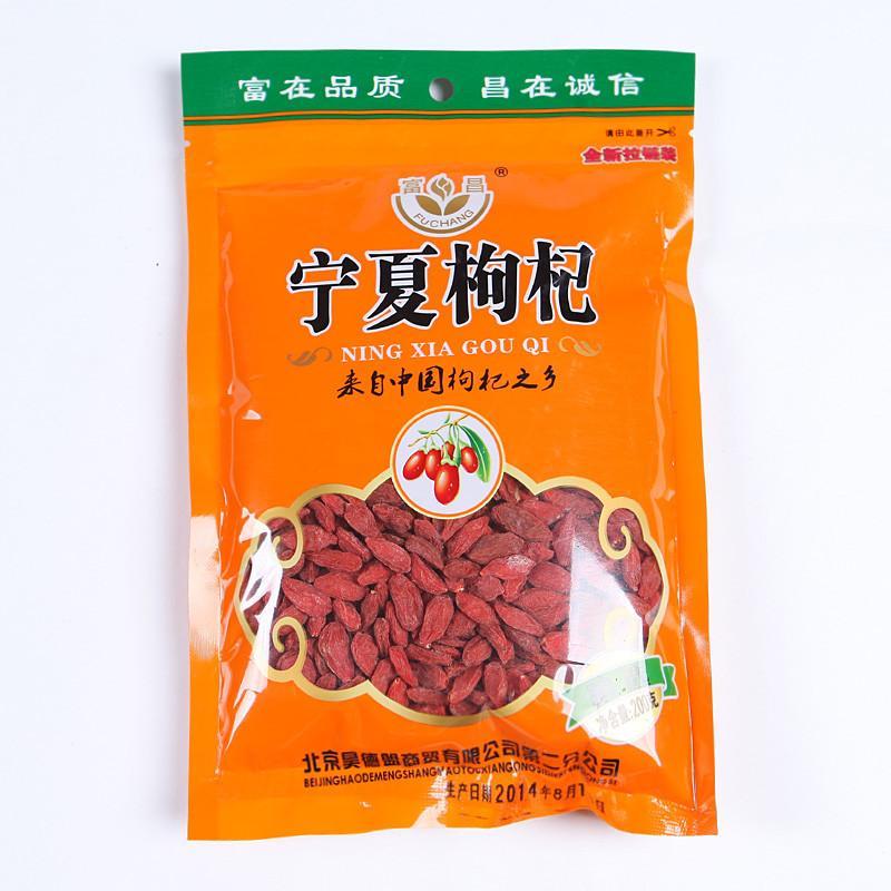 富昌宁夏枸杞200g