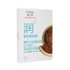 森田 蜗牛滑嫩面膜（5片）
