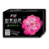 怡丽新素肌感洁菌零敏棉柔丝薄超长夜用卫生巾350mm*4片