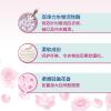 洁霸净柔洗衣粉1100g
