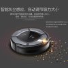美的(Midea) 吸尘器 R1-L102B 扫地机器人全自动充电 家用智能 扫地机器人 美居APP控制 WIFI链接