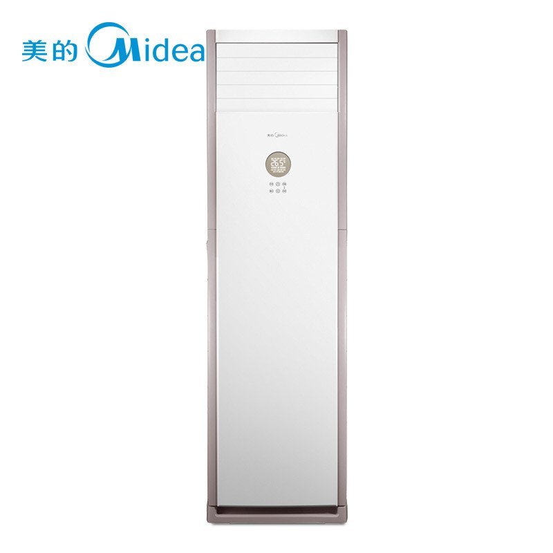美的（Midea）3匹 冷暖 智能 变频 柜机空调 KFR-72LW/WPAA3@