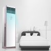 美的（Midea）3匹 冷暖 智能 变频 柜机空调 KFR-72LW/WPAA3@