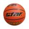 Star世达 篮球BB417 合成皮革 PU耐磨篮球 室内外通用 7号篮球 棕色