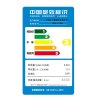 小天鹅 (LittleSwan) TB55-V1068 5.5公斤 全自动波轮洗衣机
