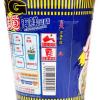 合味道海鲜大杯面108g