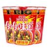 合味道牛肉大杯面110g