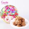 克努特canute 曲奇饼干特浓牛奶巧克力味 120g/盒