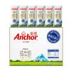 安佳（Anchor）全脂纯牛奶250ml*24盒整箱 新西兰进口 牛奶 （新老包装交替发货）