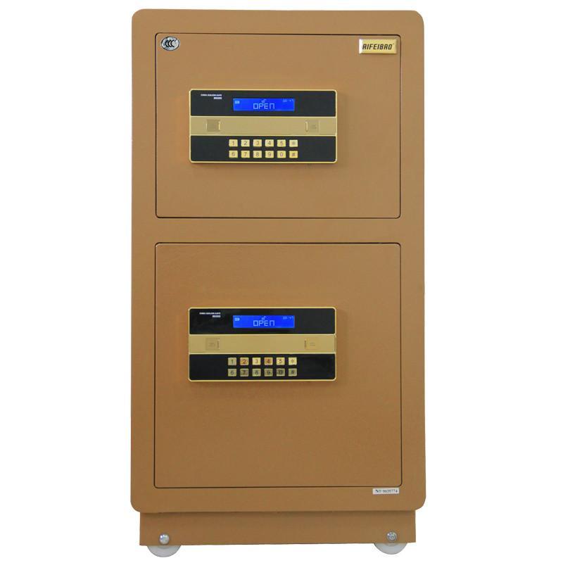 艾斐堡保险柜超能FDG-A/D-73S 家用3c电子密码保险箱包邮