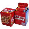 彩虹糖原果味铁罐装200g