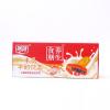 燕塘木瓜牛奶整箱250ml*16盒 风味早餐奶含乳饮料